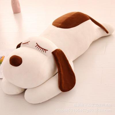Cute Dog Doll Soft Plush Toy